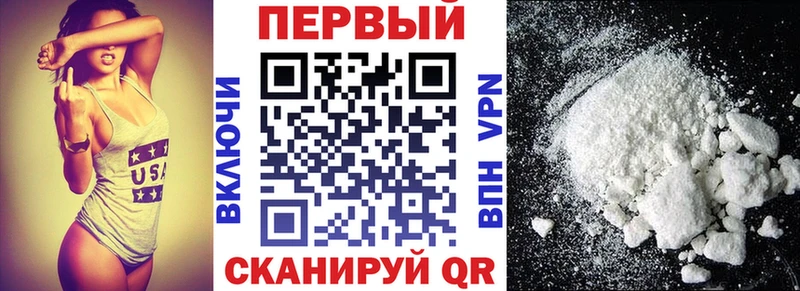 где продают   Новый Оскол  KRAKEN зеркало  АМФЕТАМИН Розовый 
