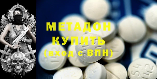 мескалин Лагань