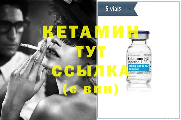 герыч Ладушкин