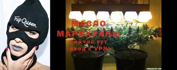 кокаин VHQ Лабытнанги