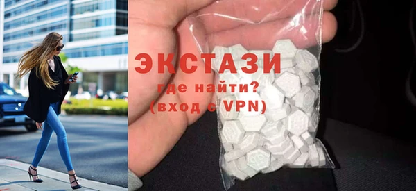 скорость mdpv Всеволожск