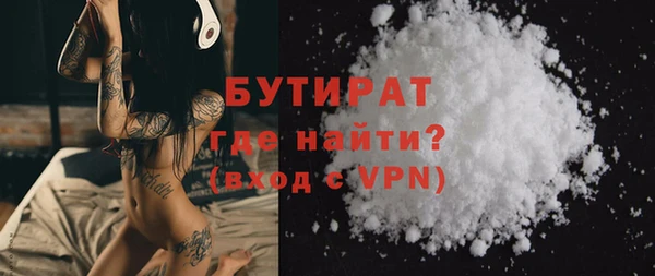 герыч Ладушкин