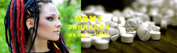 герыч Ладушкин