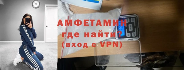 mdma Кулебаки