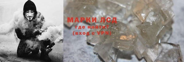 герыч Ладушкин