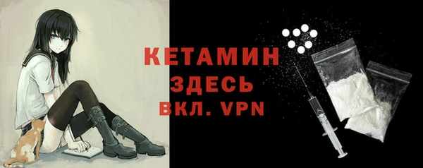 герыч Ладушкин