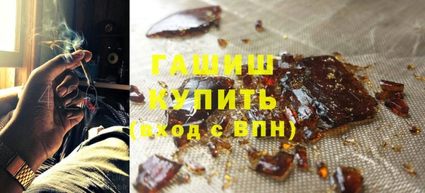 кокаин VHQ Лабытнанги