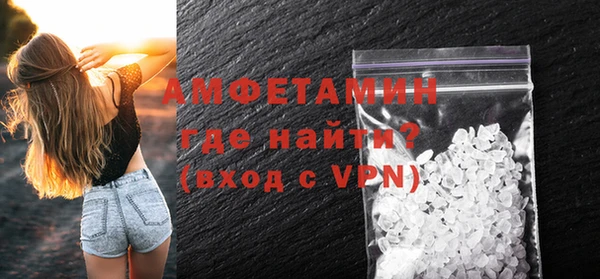 герыч Ладушкин