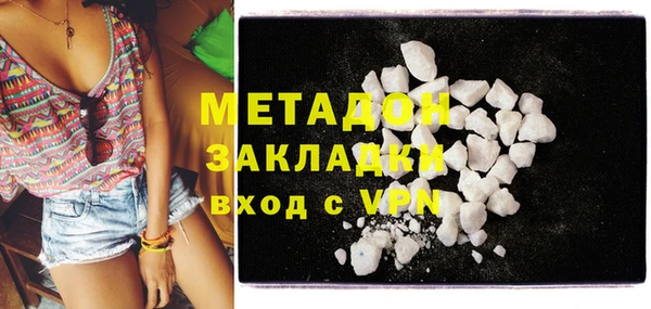 мескалин Лагань