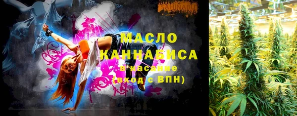 герыч Ладушкин