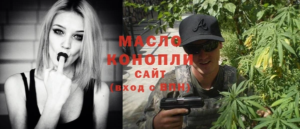 кокаин VHQ Лабытнанги
