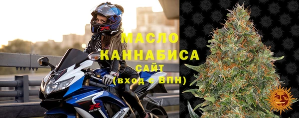 мескалин Лагань