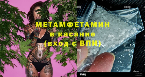 герыч Ладушкин