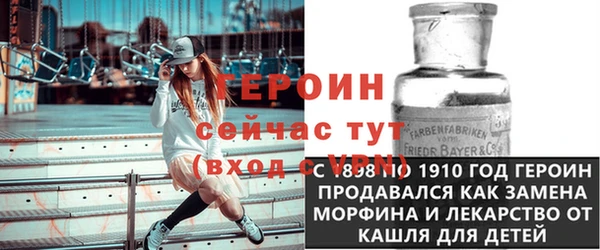 соль ск Кукмор