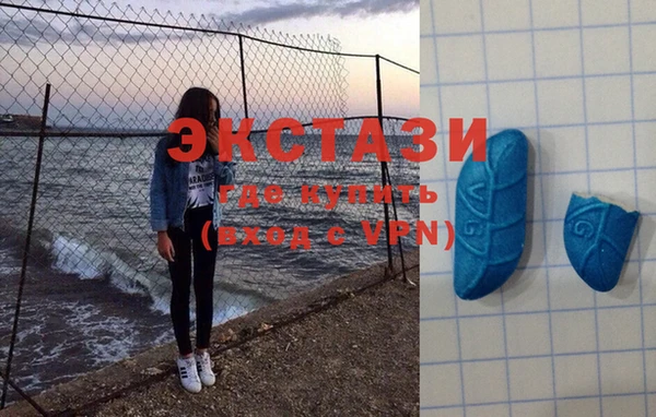 мескалин Лагань
