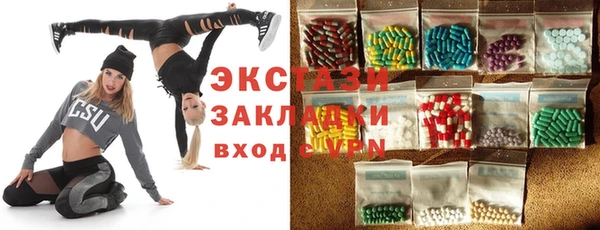 mdma Кулебаки