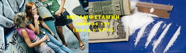 герыч Ладушкин