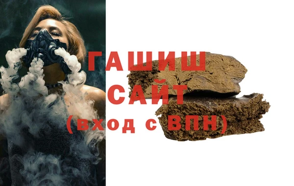 мескалин Лагань