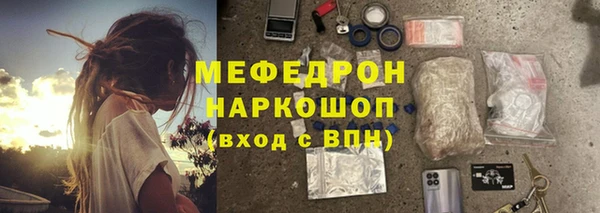 герыч Ладушкин