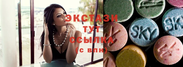 герыч Ладушкин