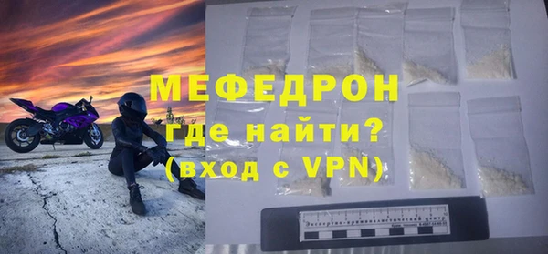 герыч Ладушкин