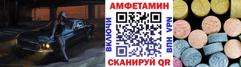 Первитин кристалл Новый Оскол